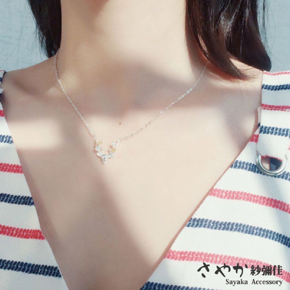紗備佳 