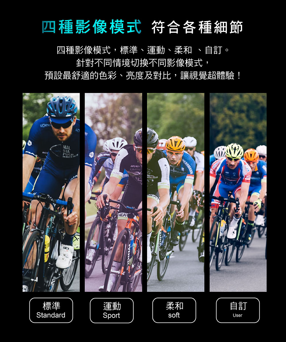 HERSUN豪爽 HS-43CMA6 - 詳情3