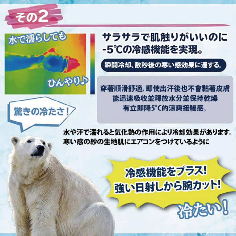 ç©¿èé æ»çµé©,å³ä½¿åºæ±å¾ä¹ä¸æ¾å¡¾èç®è