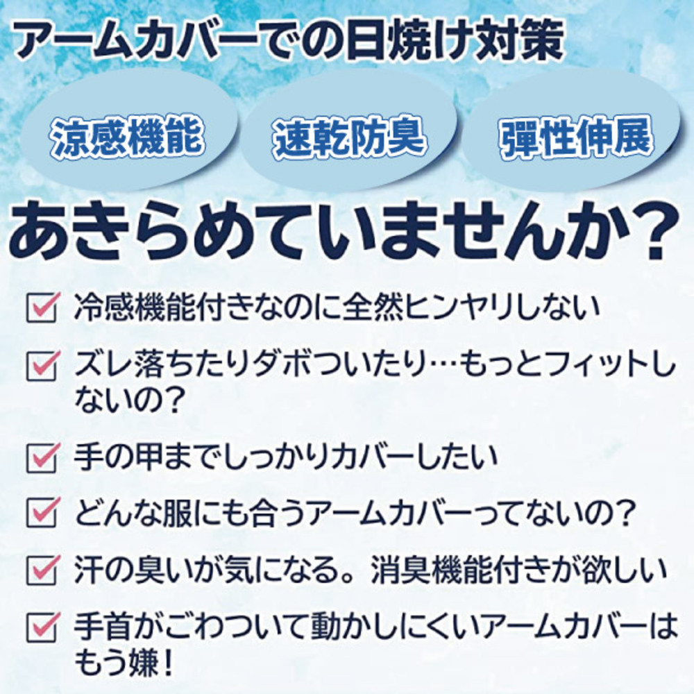 æ±è­æ°ãæ¶è­æ©è½ä»æ¬²
