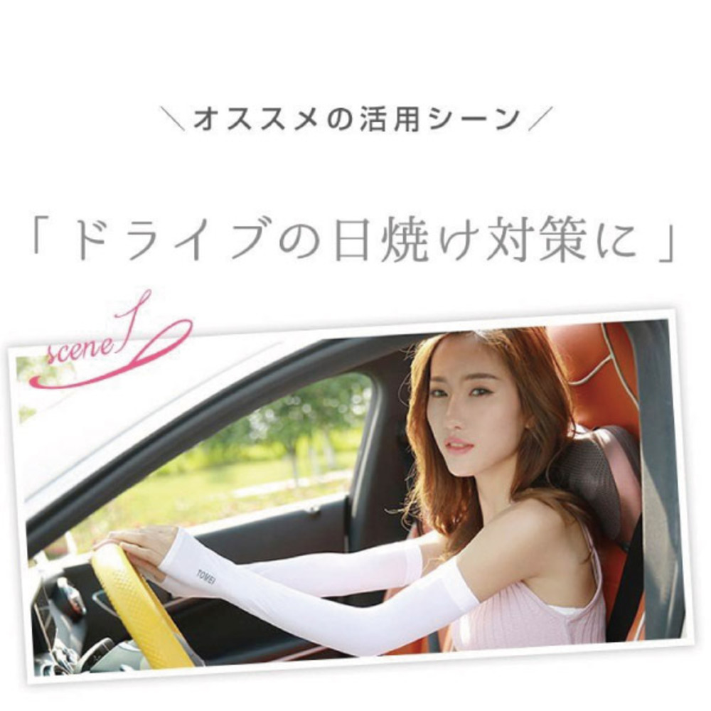 æ´»ç¨ æ¥ç¼å¯¾ç­ 