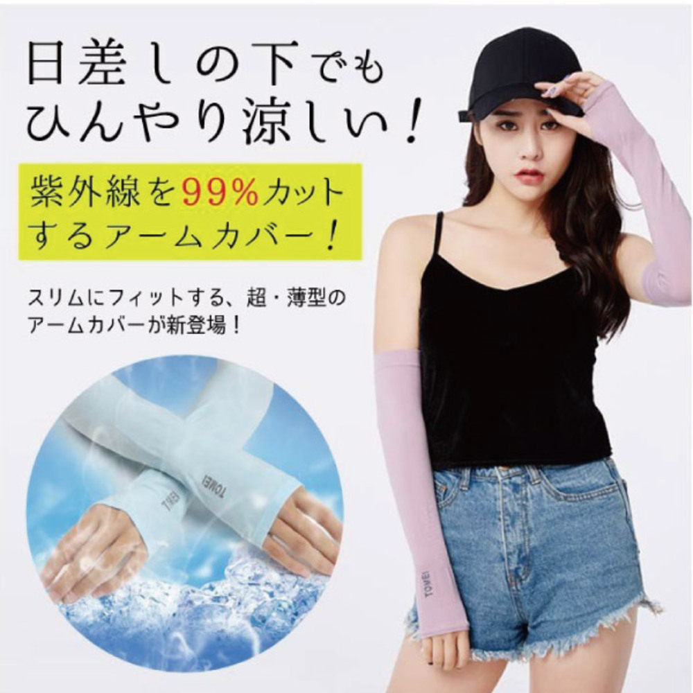 æ¥å·®ä¸ ç´«å¤ç·99% ã è¶ èå æ°ç»å ´ 