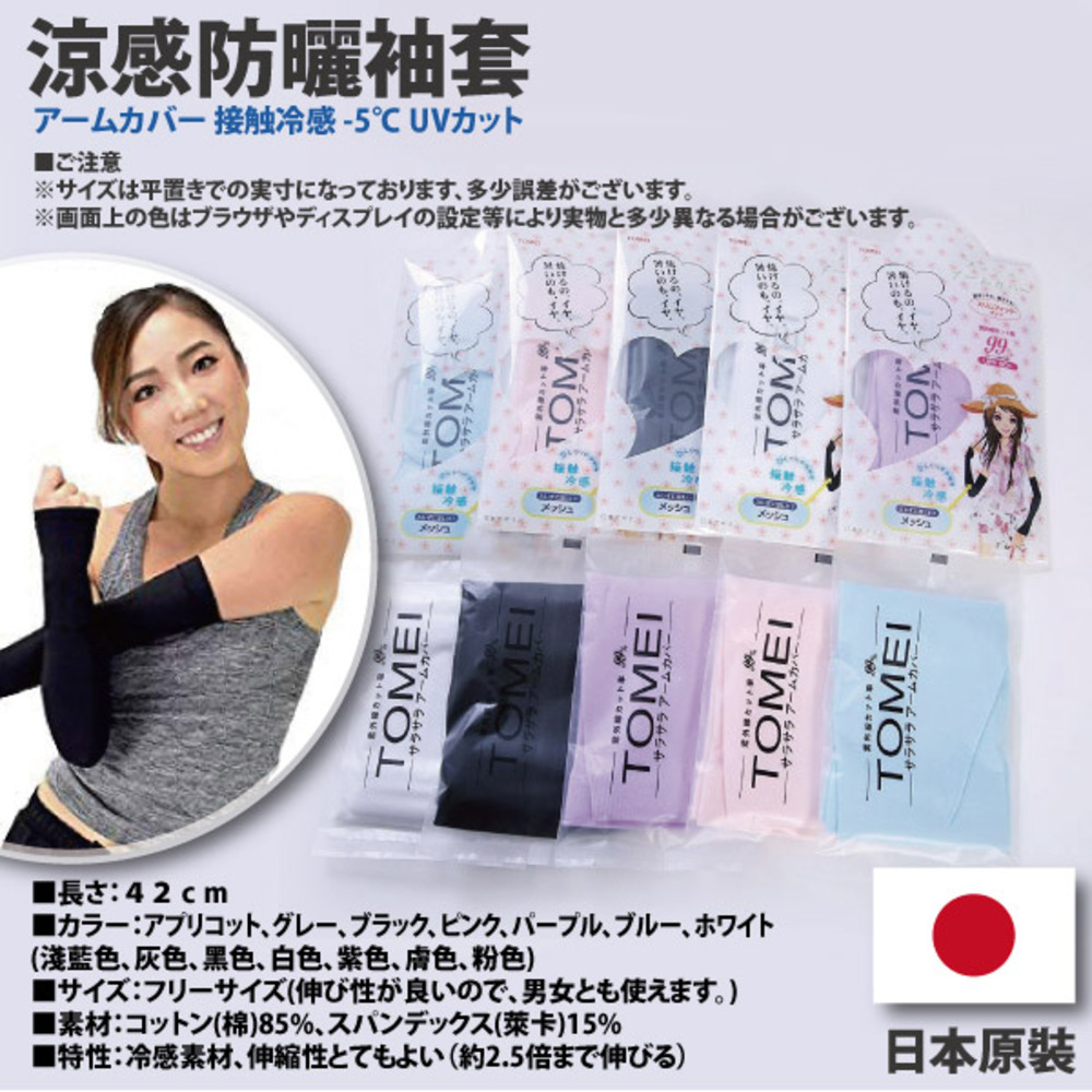 æµèè²ãç°è²ãé»è²ã ç½è²ã ç´«è²ãèè²ãç²è²