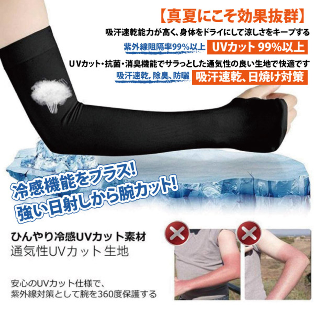 å¸æ±éä¹¾ãé¤è­ãé² å¸æ±éä¹¾ã æ¥ç¼å¯¾ç­