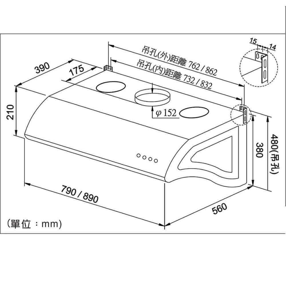 吊孔外距離762  862 吊孔內距離732832 480吊孔 