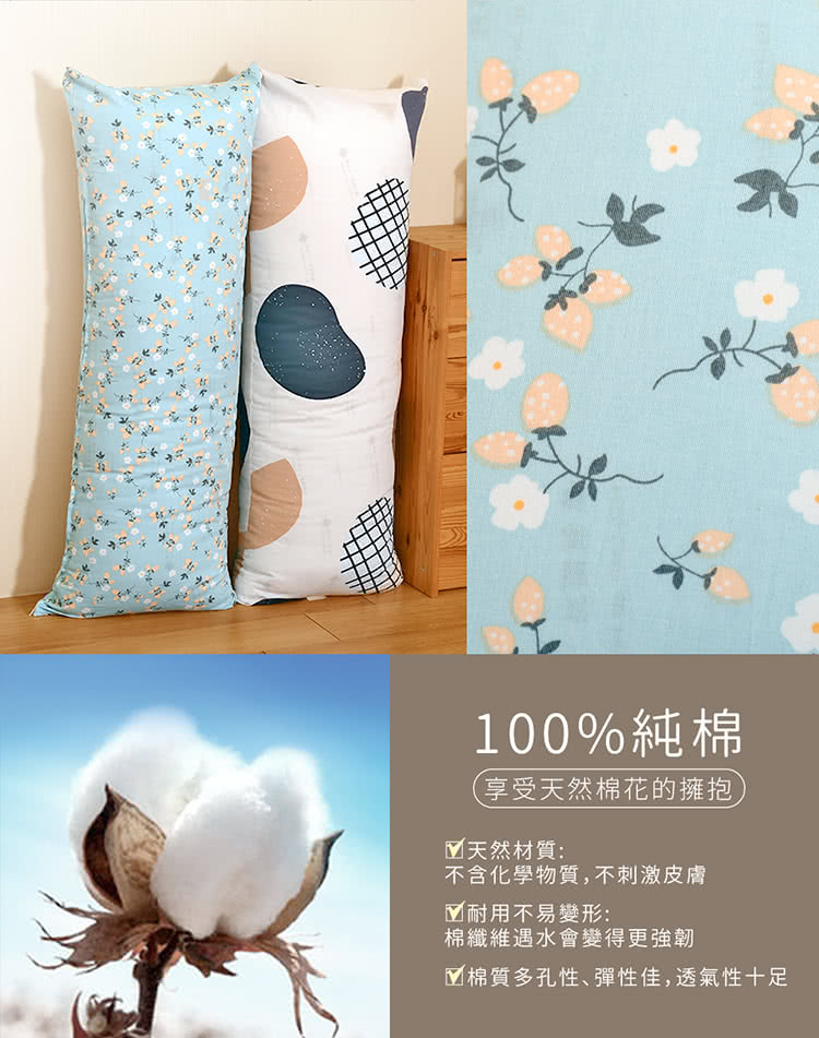 棉質多孔性彈性佳,透氣性十足