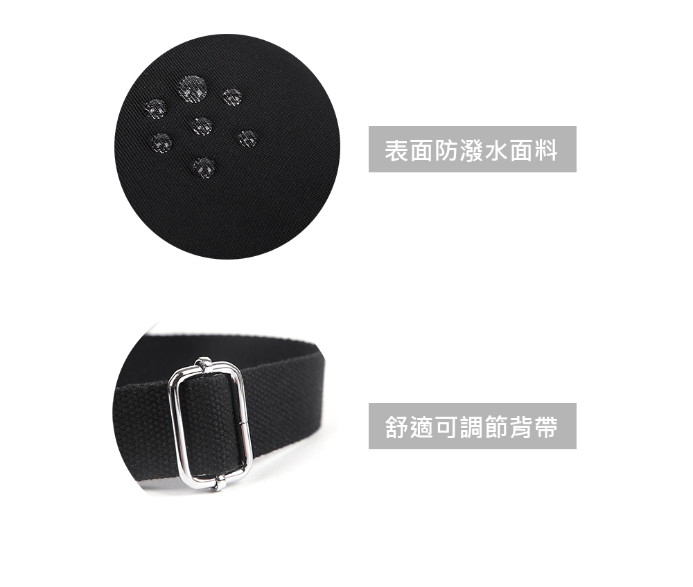 è¡¨é¢é²æ½æ°´é¢ èé©å¯èª¿ç¯èå¸¶ 
