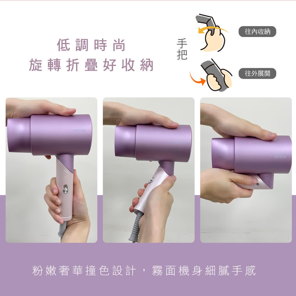 ç²å«©å¥¢è¯æè²è¨­è¨,é§é¢æ©èº«ç´°è©ææ