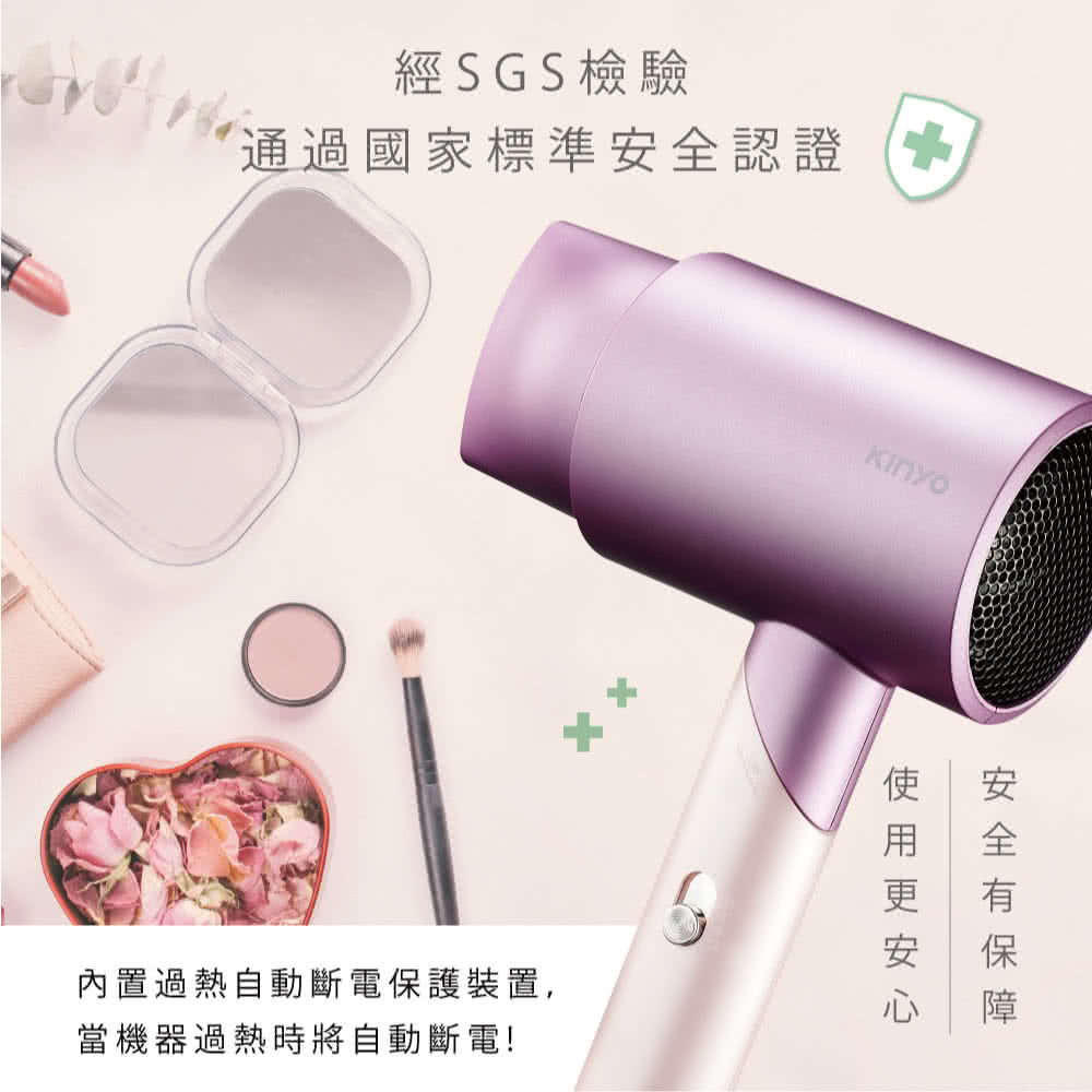 å§ç½®éç±èªåæ·é»ä¿è­·è£ç½®,
