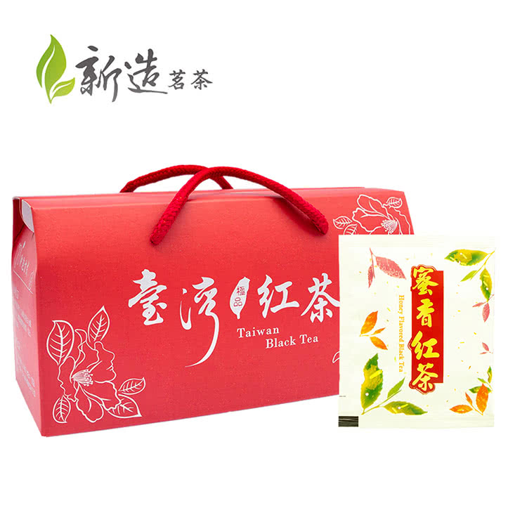 新选苦茶 臺灣 红茶 香红茶 