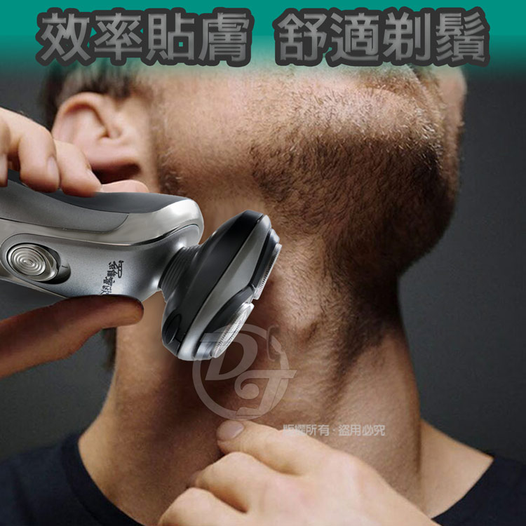 æçè²¼è èé©åé¬ ä¸ææ,çç¨å¿ç©¶ 