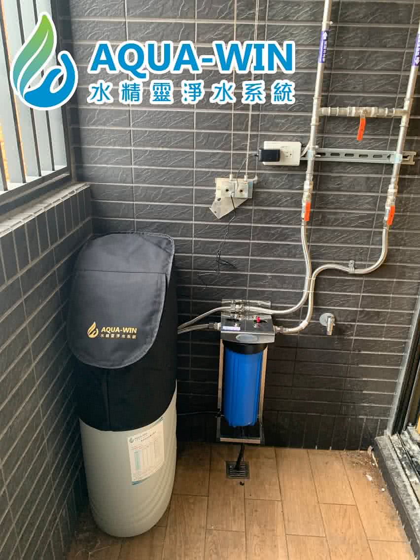 AQUA-WIN水精靈 AWJ-25L - 詳情4