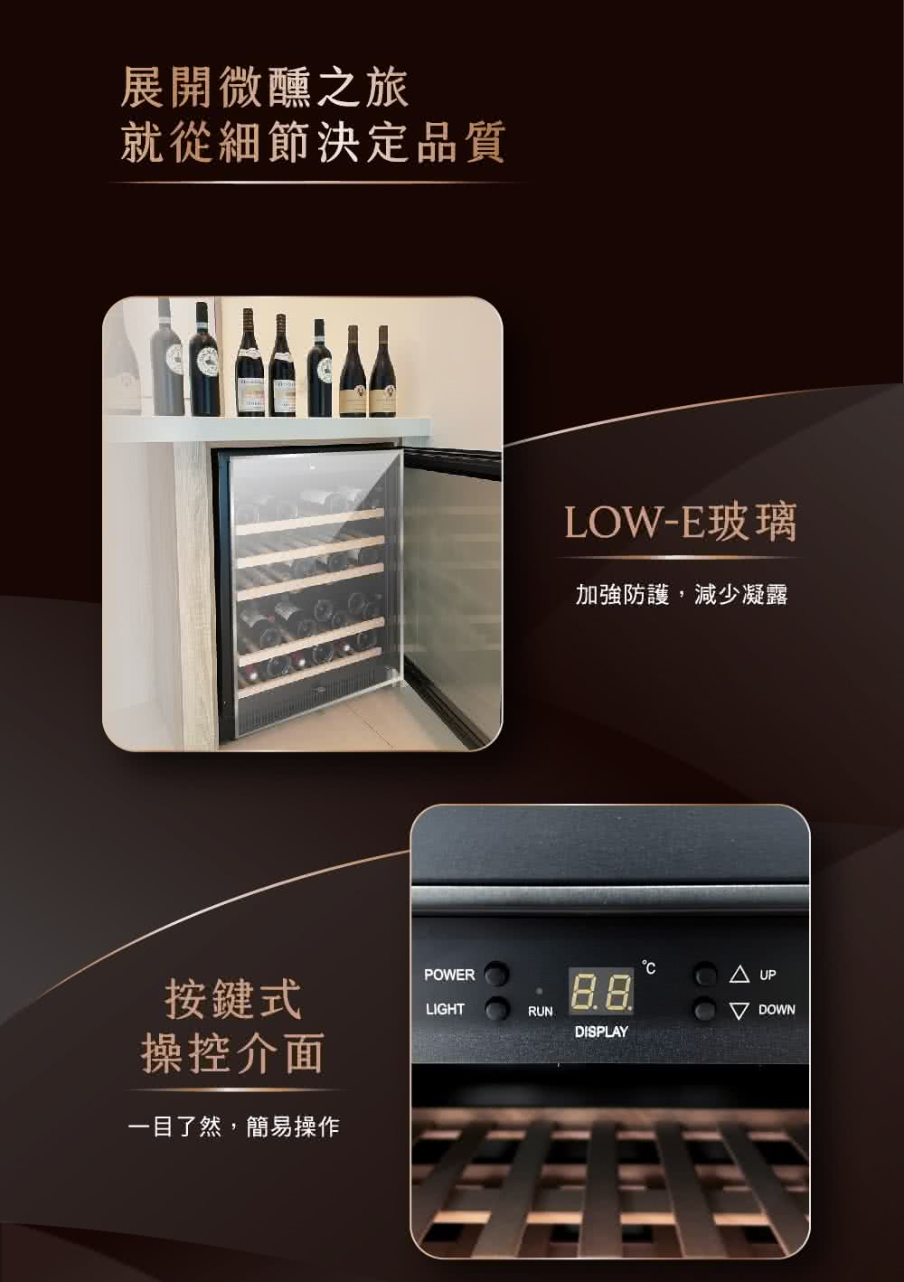 一目了然,简易操作