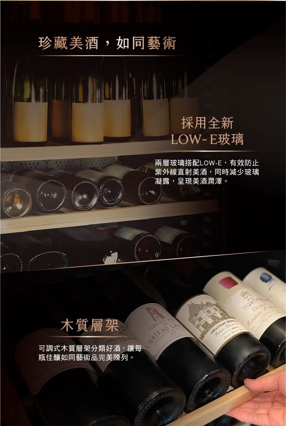 两层玻璃搭配LOWE,有效防止