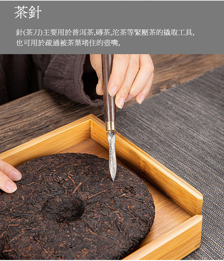 è¶é éè¶åä¸»è¦ç¨æ¼æ®æ´±è¶,ç£è¶,æ²±è¶ç­ç·å£è¶çæåå·¥å·, ä¹å¯ç¨æ¼çéè¢«è¶èå µä½çå£ºå´, 
