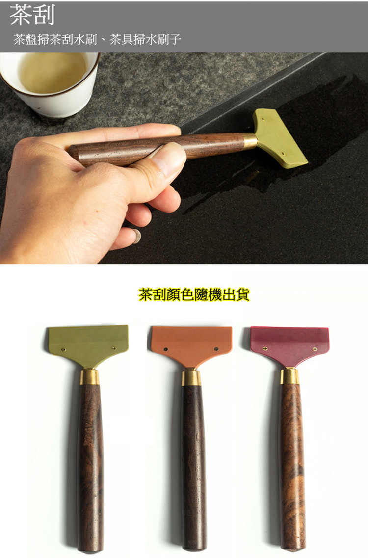 è¶å® è¶ç¤æè¶å®æ°´å·ãè¶å·ææ°´å·å­ è¶å®é¡è²é¨æ©åºè²¨ 