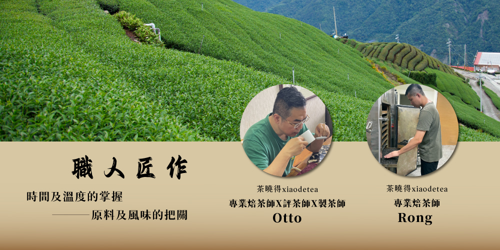 å°æ¥­çè¶å¸«Xè©è¶å¸«Xè£½è¶å¸«