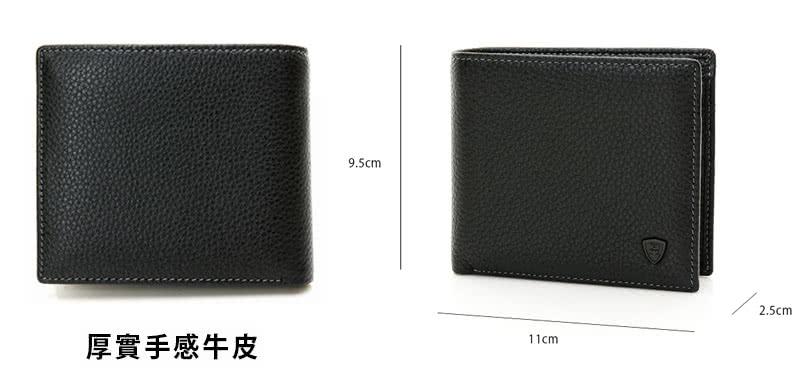 厚實手感牛皮 