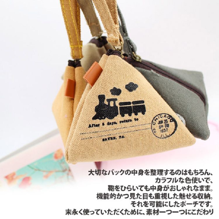 機能的見目重視魅収納。