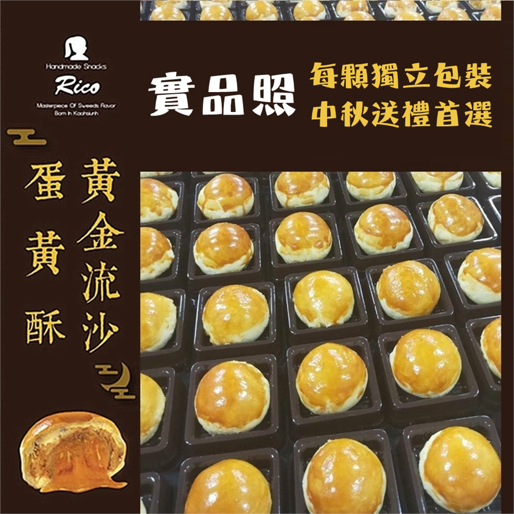 每顆獨立包裝