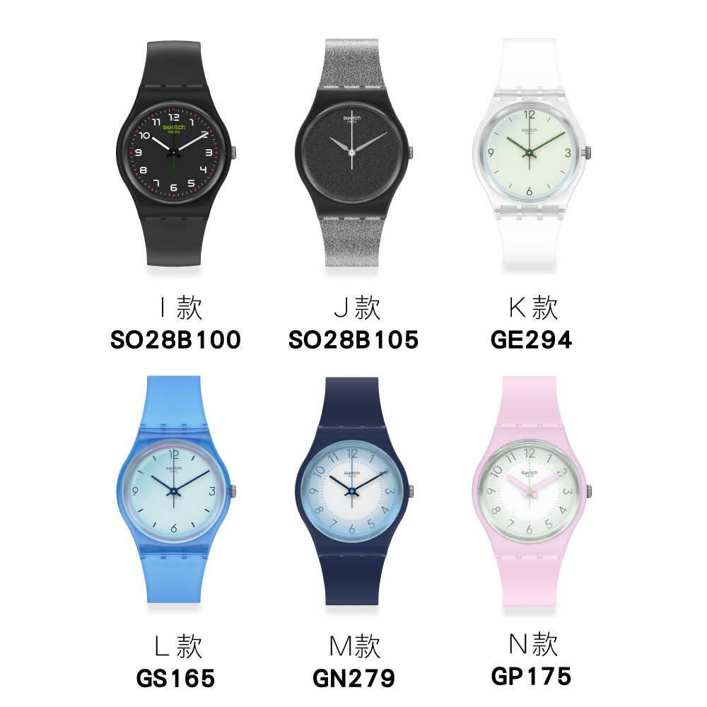 1款 J款 M款 K款 N款 