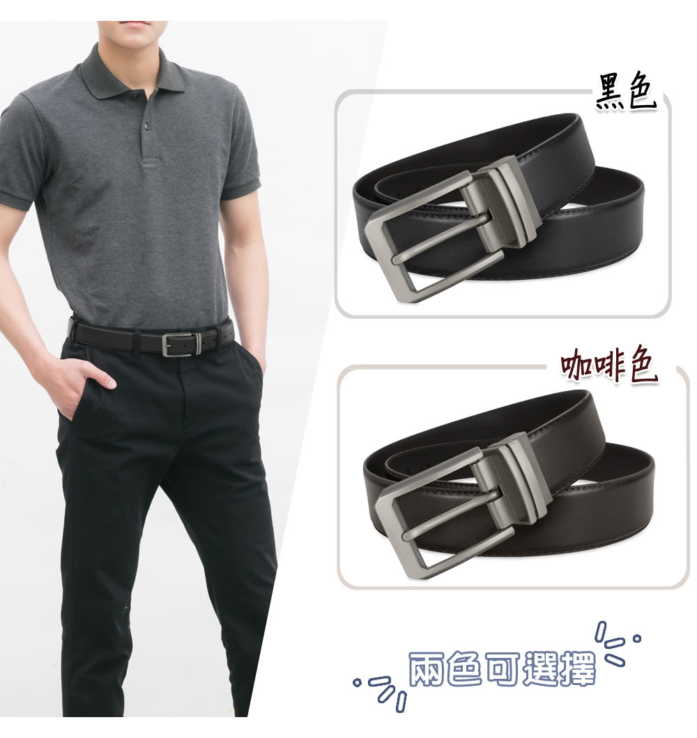 黑色 咖啡色 兩色可選擇 