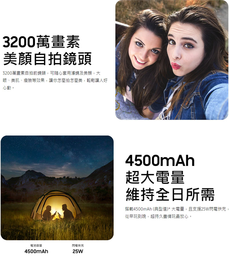 SAMSUNG三星 GALAXY A71 - 詳情7