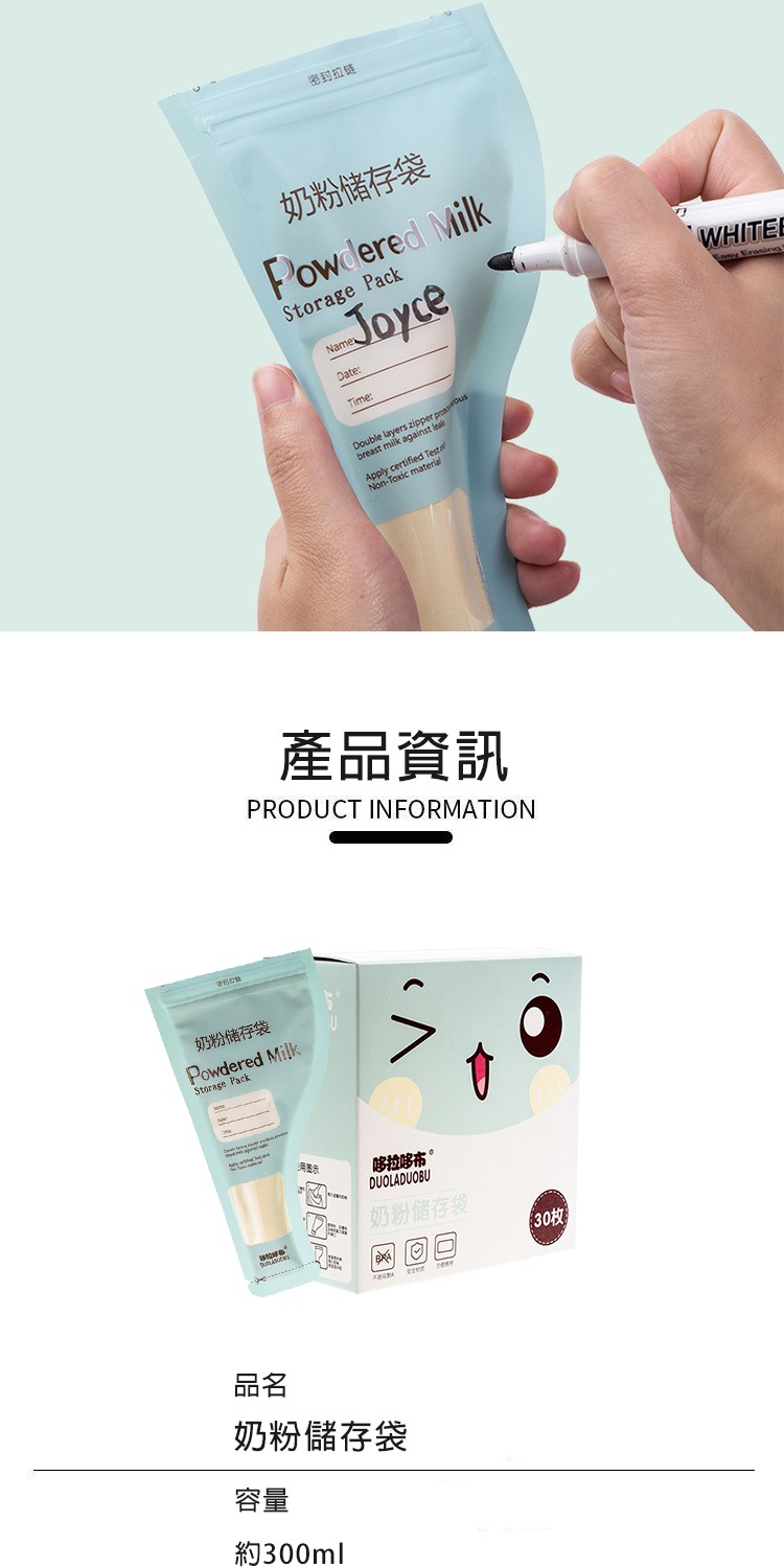 約300ml
