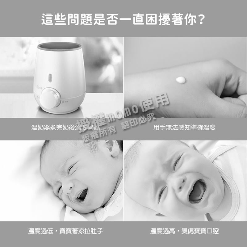 這些問題是否一直困擾著你