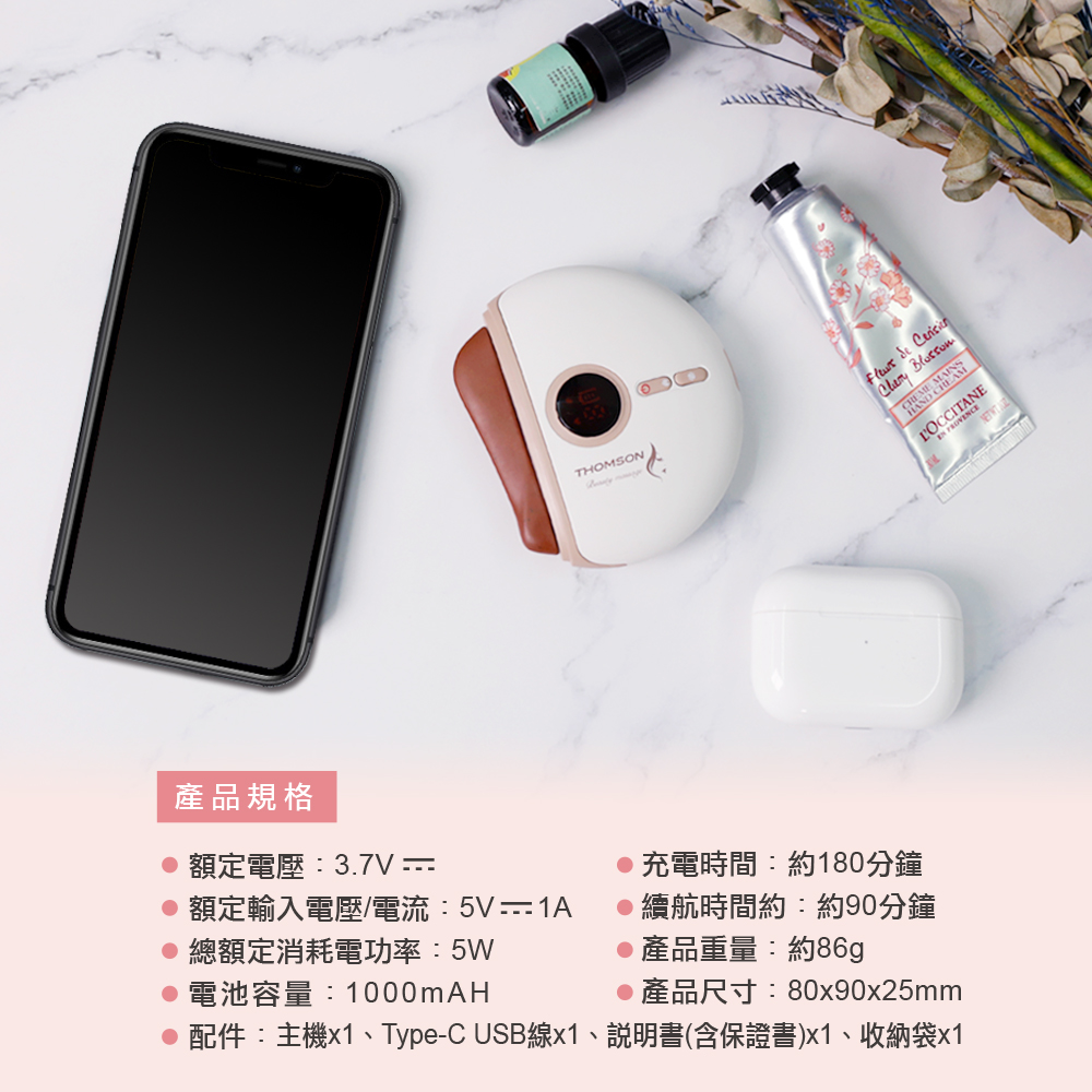 éä»¶ä¸»æ©x1ãTypeC USBç·x1ãèªªææ¸å«ä¿è­æ¸x1ãæ¶ç´è¢x1
