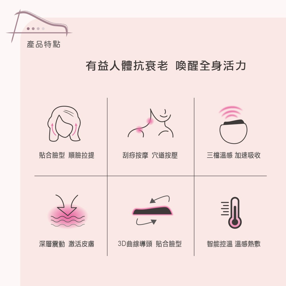 æçäººé«æè¡°è åéå¨èº«æ´»å