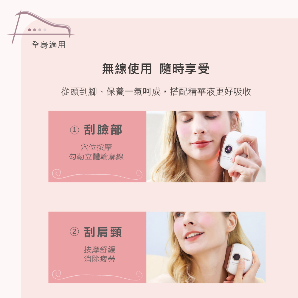 å¾é ­å°è³ãä¿é¤ä¸æ°£åµæ,æ­éç²¾è¯æ¶²æ´å¥½å¸æ¶