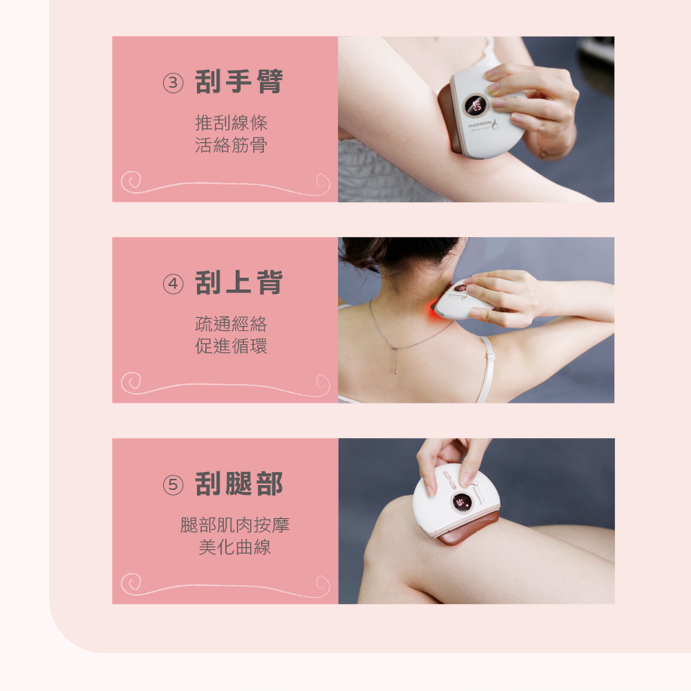 è¿é¨èèææ©