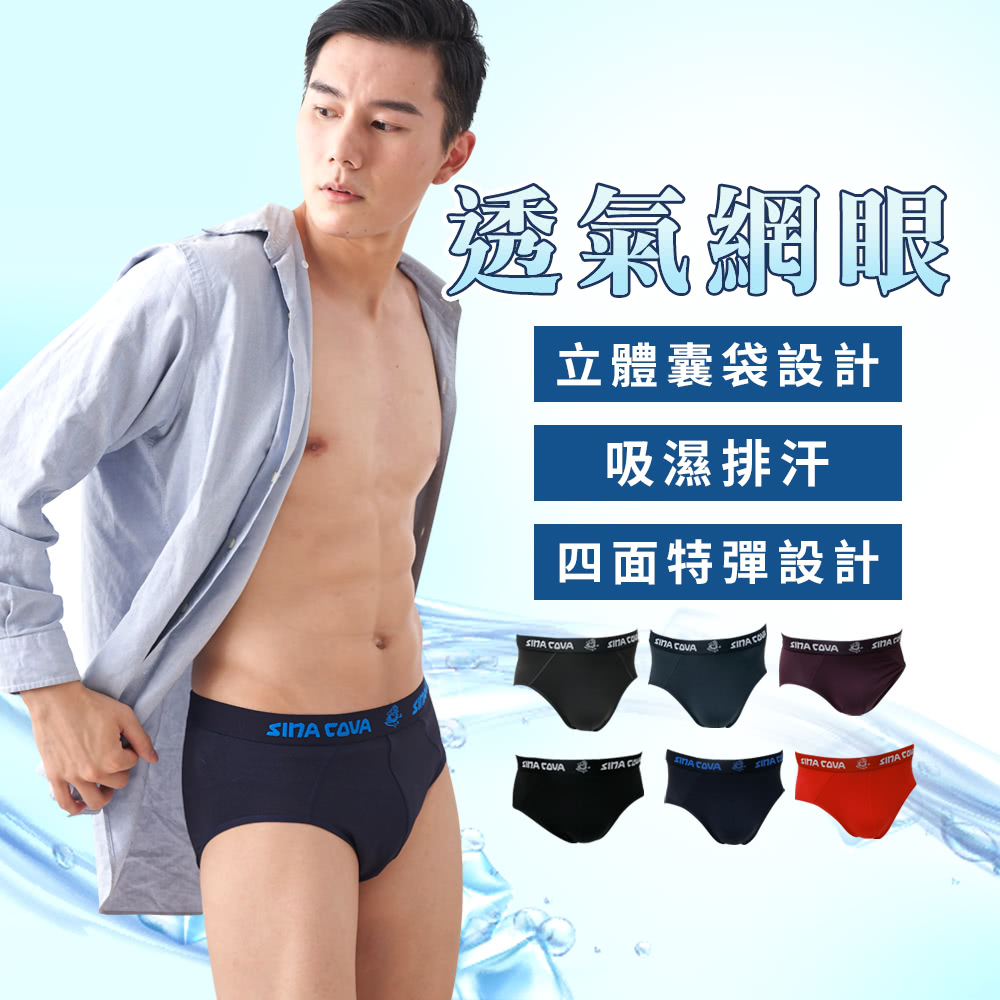 éæ°£ç¶²ç¼ ç«é«åè¢è¨­è¨ å¸æ¿ææ± åé¢ç¹å½è¨­è¨ 
