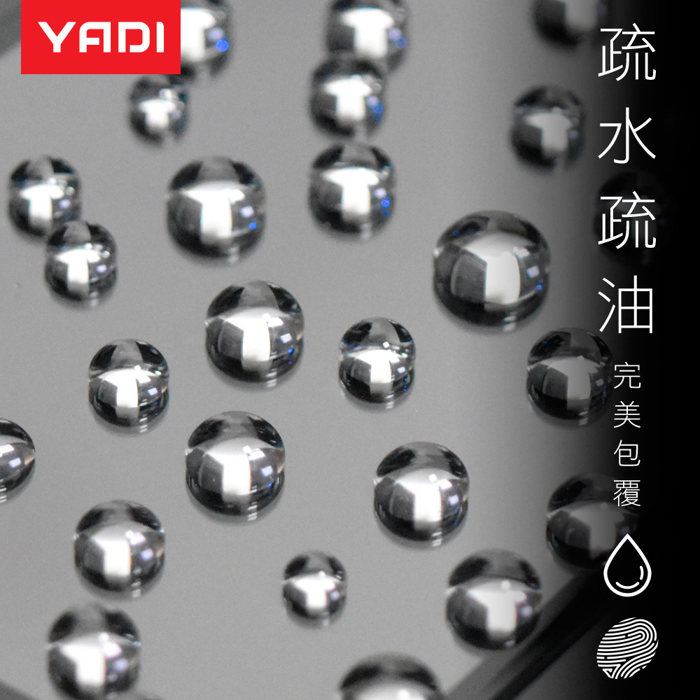 疏 水 疏 油 完 美 包 覆 