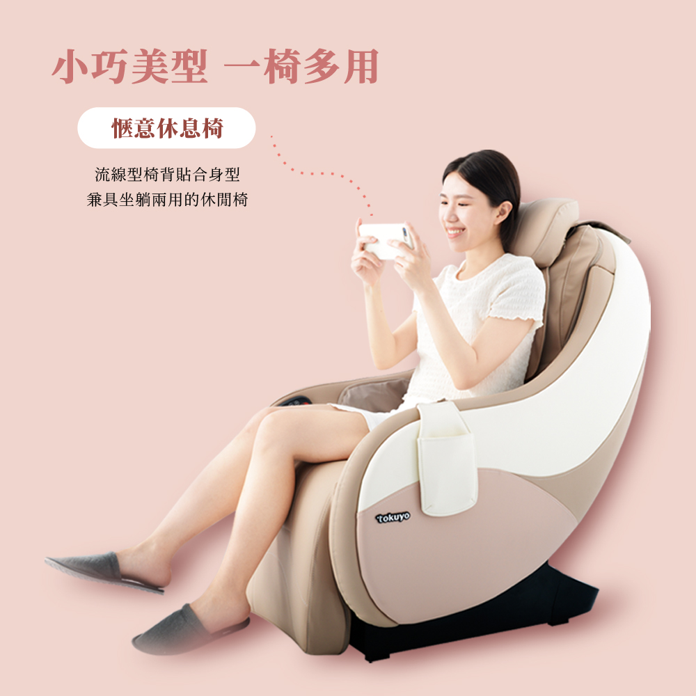 å°å·§ç¾å ä¸æ¤å¤ç¨ ææä¼æ¯æ¤ æµç·åæ¤èè²¼åèº«å å¼å·åèººå©ç¨çä¼éæ¤ 