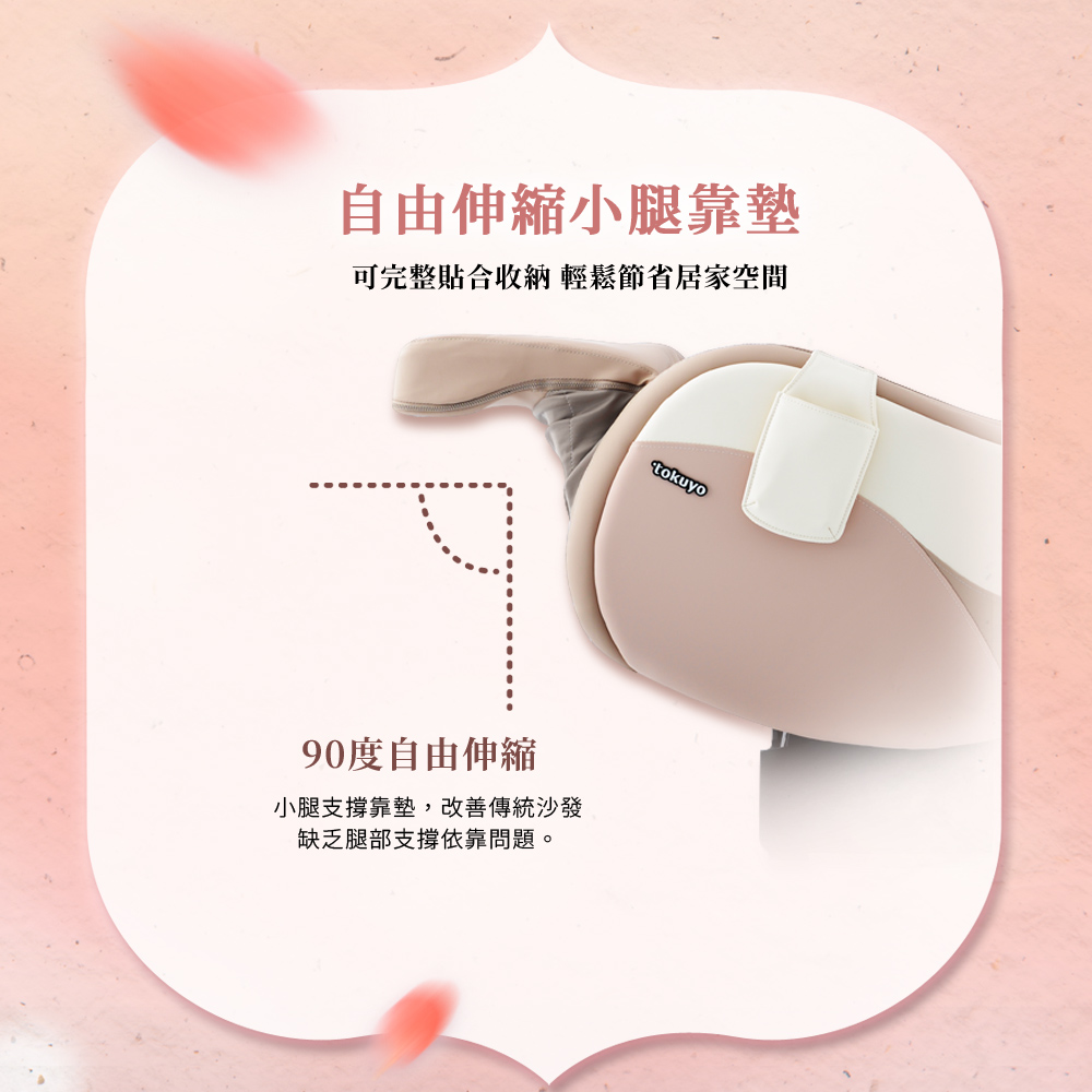 èªç±ä¼¸ç¸®å°è¿é å¢ å¯å®æ´è²¼åæ¶ç´ è¼é¬ç¯çå±å®¶ç©ºé 90åº¦èªç±ä¼¸ç¸® å°è¿æ¯æé å¢,æ¹åå³çµ±æ²ç¼ ç¼ºä¹è¿é¨æ¯æä¾é åé¡ã 