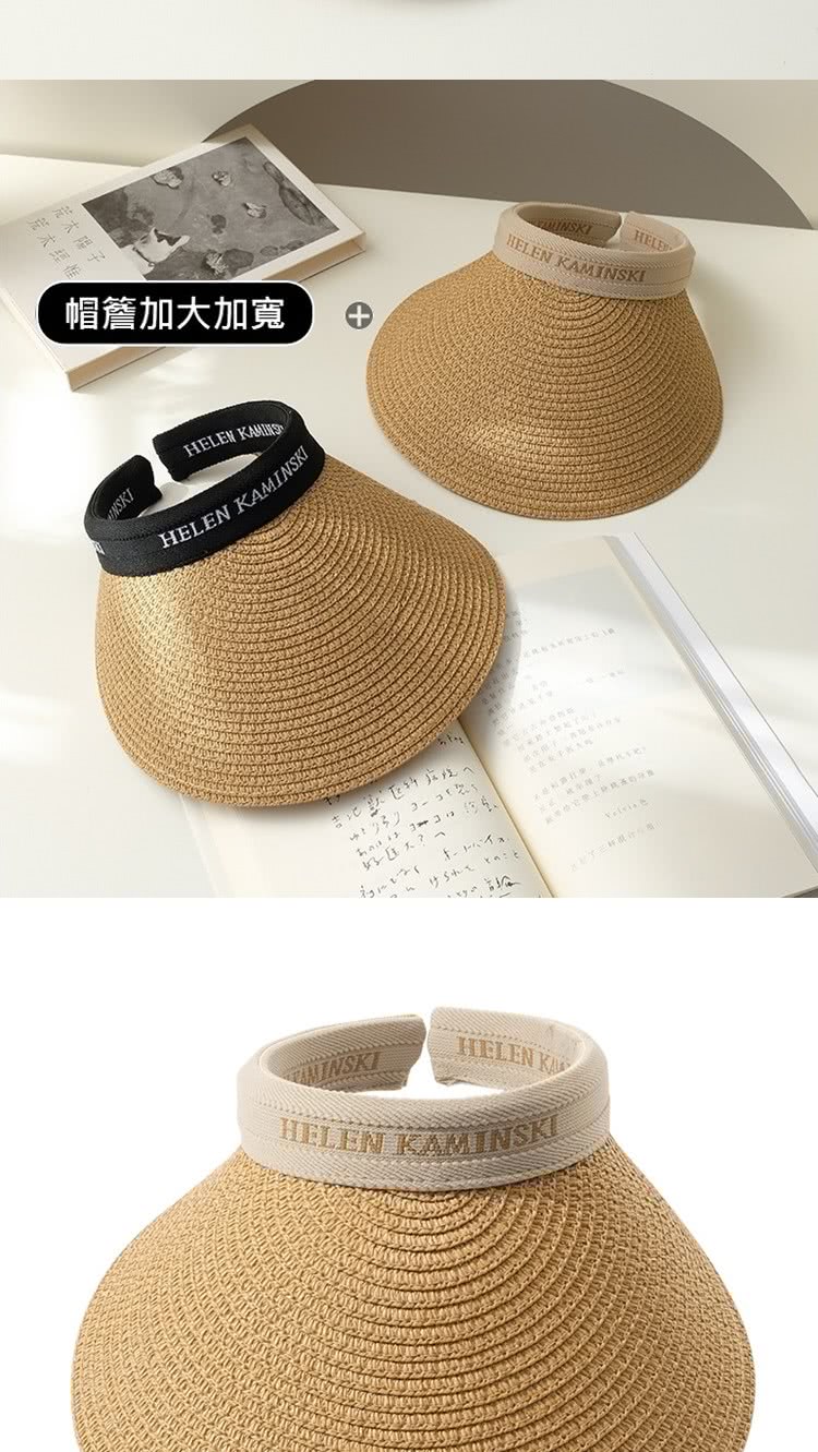 吉北新区科麻烦,