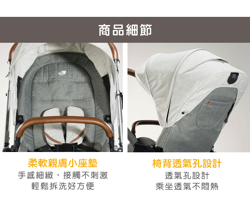 手感細緻,接觸不刺激