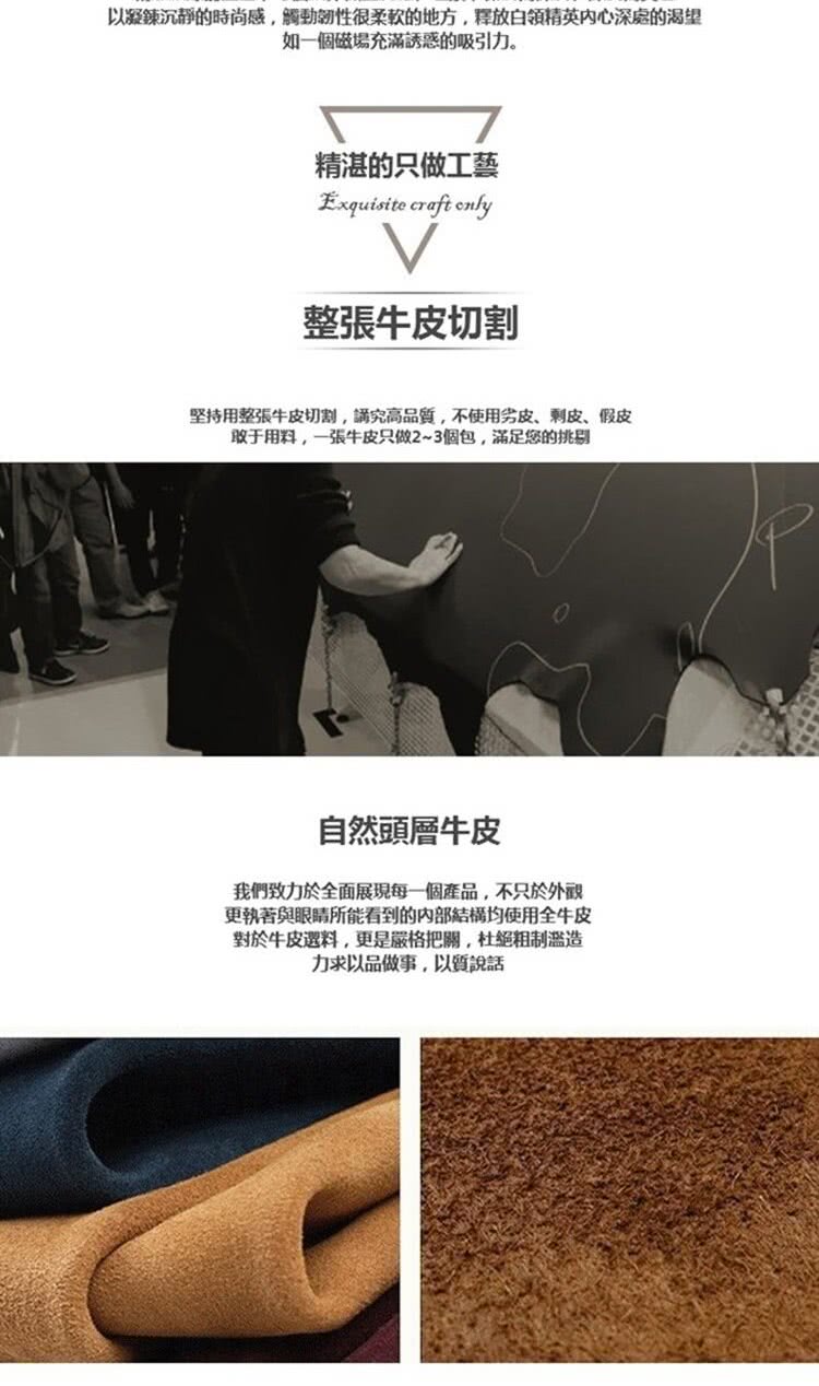 ä»¥ç´§éæ²éçæå°æ,è§¸åææ§å¾æè»çå°æ¹,éæ¾ç½é ç²¾è±åå¿æ·±èçæ¸´æ