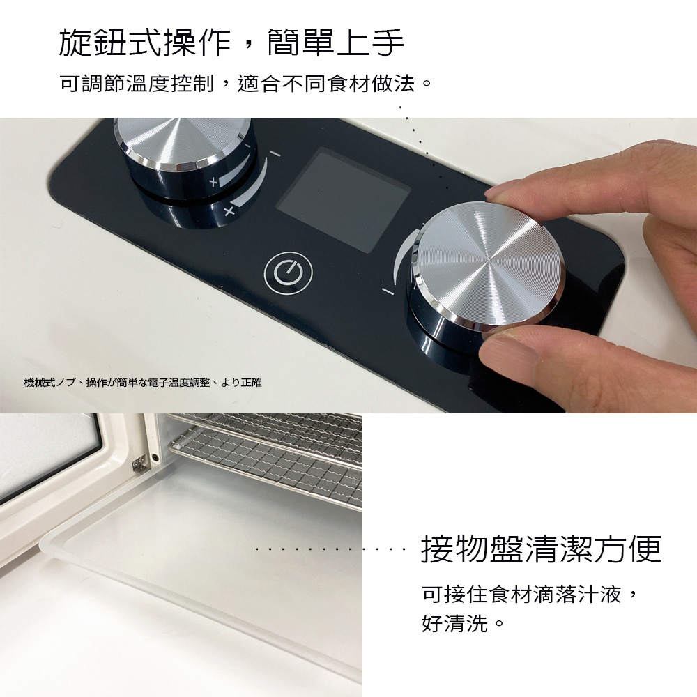 FURIMORI富力森 FU-DF455 - 詳情10