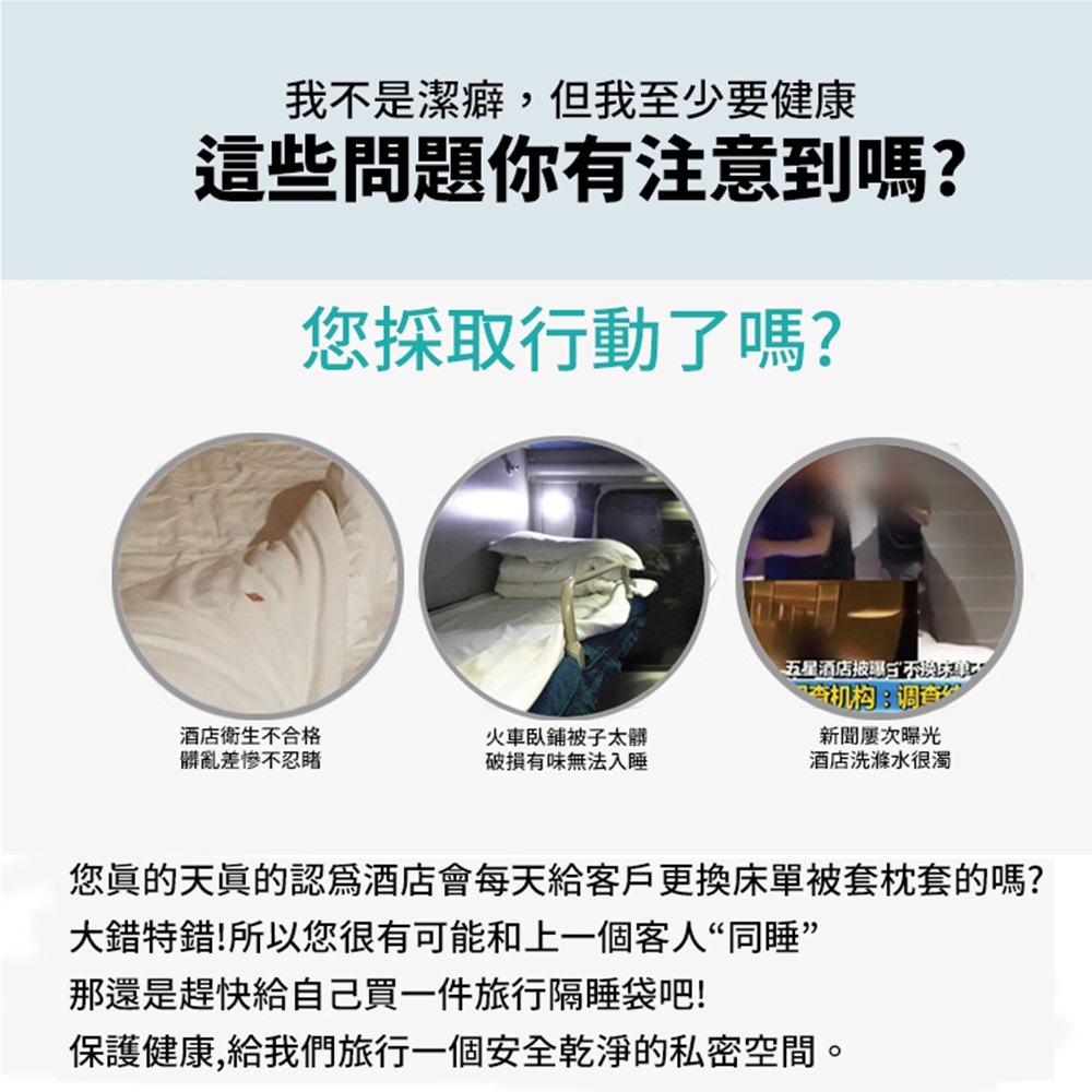 æ¨ççå¤©ççèªç²éåºææ¯å¤©çµ¦å®¢æ¶æ´æåºå®è¢«å¥æå¥çå