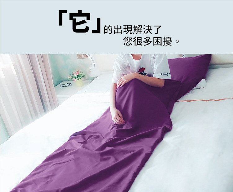 å®çåºç¾è§£æ±ºäº æ¨å¾å¤å°æ¾ã 
