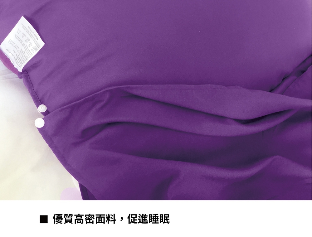 åªè³ªé«å¯é¢æ,ä¿é²ç¡ç  