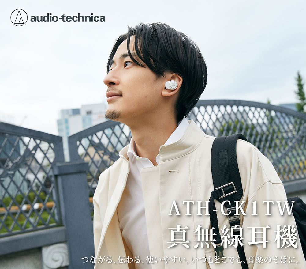 真無線耳機 、伝、使。 、音楽。 