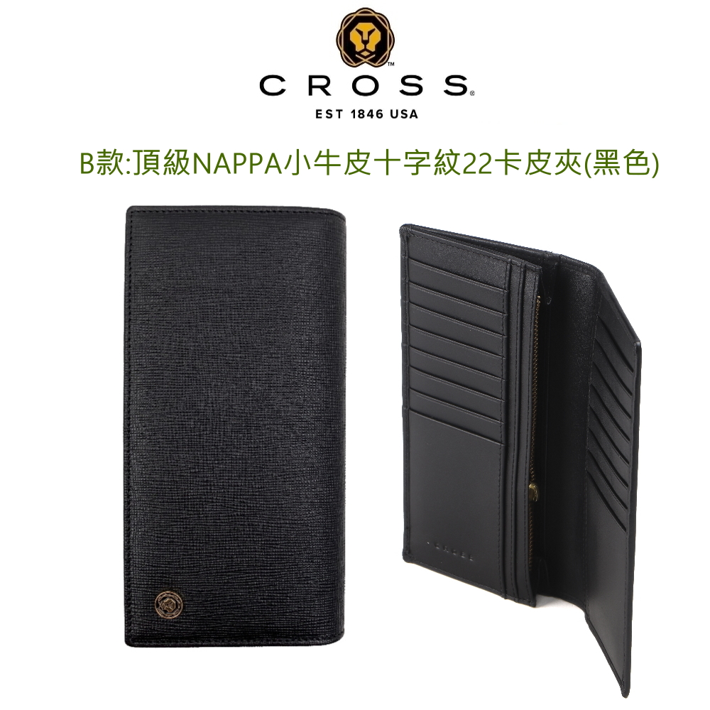 B款頂級NAPPA小牛皮十字紋22卡皮夾黑色