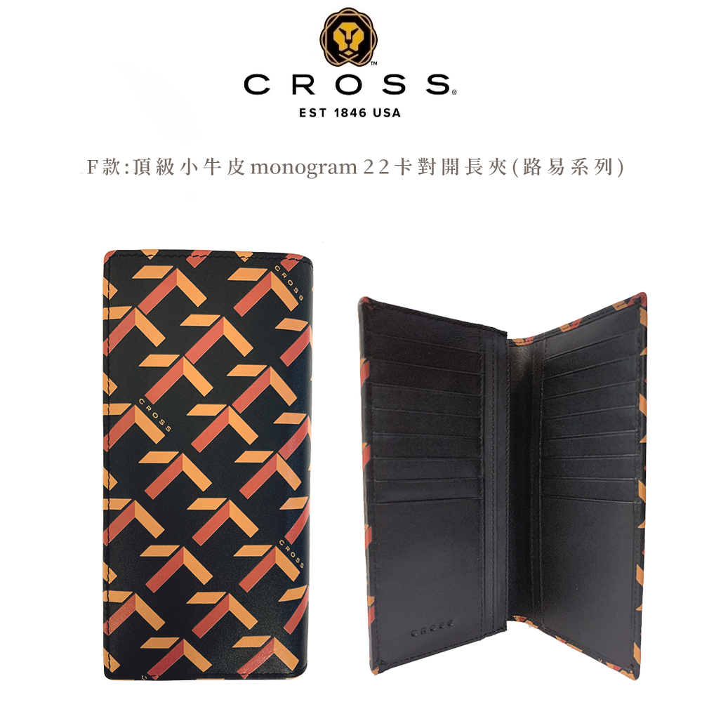 F款頂級小牛皮monogram 22卡對開長夾路易系列