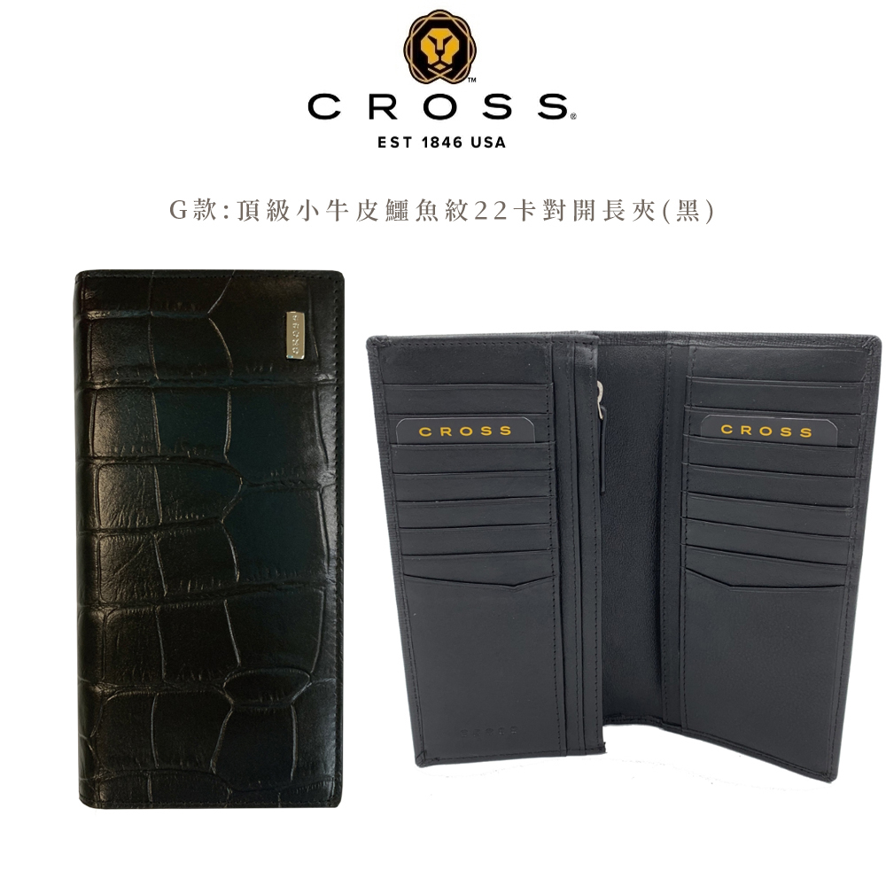 G款頂級小牛皮鱷魚紋22卡對開長夾黑