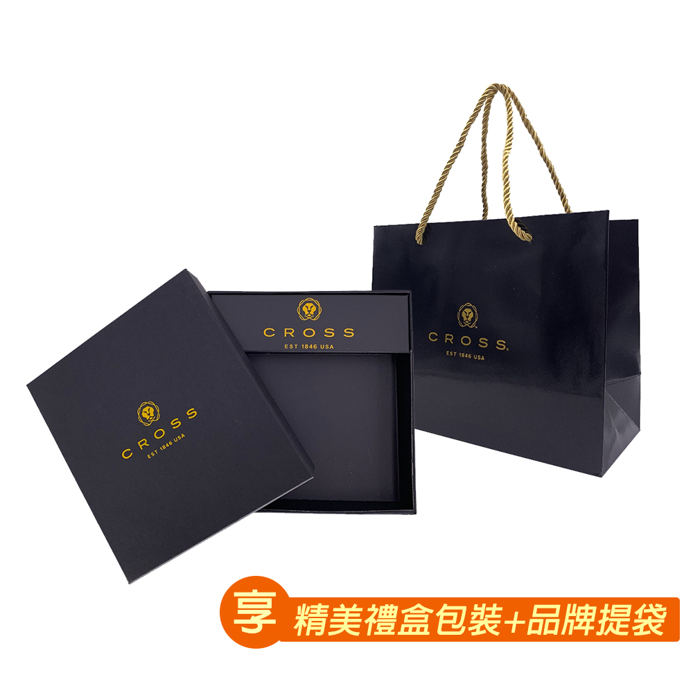 精美禮盒包裝品牌提袋