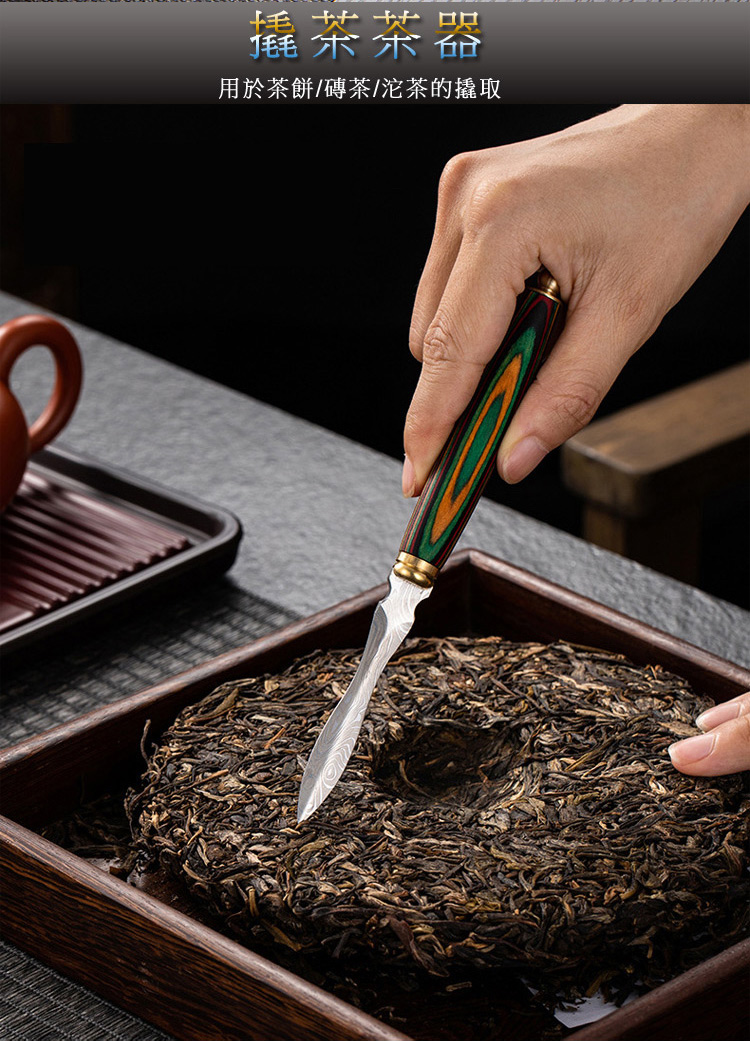 ç¥¥èèå åæ¯æ¯å° ç¨æ¼è¶é¤ç£è¶æ²±è¶çæå 